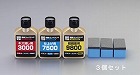 ８０ｍｌ　コンパウンドセット・仕上げ用（液体）