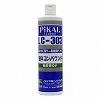 ５００ｍｌ　液体コンパウンド（極超微粒子／＃８０００）