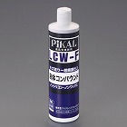 ５００ｍｌ　液体コンパウンド（キズ取り用）