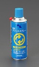 ４２０ｍｌ　極圧グリーススプレー