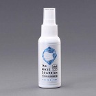 ５０ｍｌ　除菌・抗菌スプレー（涼感／マスク用）