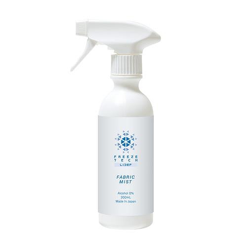 300ml 涼感スプレー（FREEZE TECH／アルコールフリー