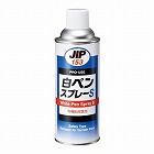 ４２０ｍｌ　白ペンスプレー（けがき用）