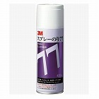 ４３０ｍｌ　スプレー接着剤（中接着／白）