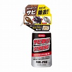 ２５０ｇ　即効性強力錆取り剤