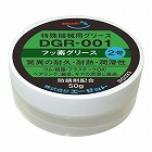 ５０ｇ　フッ素グリース