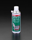 ４２０ｍｌ　ガスケットリムーバー（２０本）