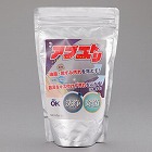 ５００ｇ　洗浄用合成洗剤（アブユトリ）