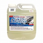 ３．０Ｌ　カーシャンプー（撥水コート／ノンコンパウンド）