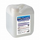 １２ｋｇ　融雪剤（環境配慮型）