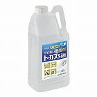 ２．０Ｌ　融雪剤（環境配慮型／希釈タイプ）