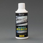 ２００ｍｌ　クーラント強化剤