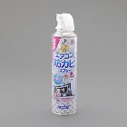 ３５０ｍｌ　エアコン・防カビスプレー