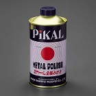 ３００ｇ　金属磨き液（ピカール液）