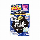 浴室・防カビ剤（無香性）