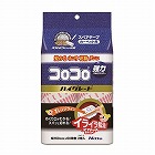 １６０ｍｍ　交換用ロール（カーペット用／２巻）