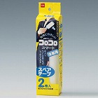 １００ｍｍ　交換用ロール（２巻）