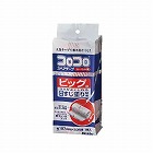 １８７ｍｍ　交換用ロール（カーペット用／１巻）