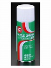 ４２０ｍｌ　入線潤滑剤（スプレー型）