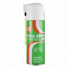 ４２０ｍｌ　入線潤滑剤（スプレー型）