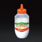 ３００ｇ　入線潤滑剤（パウダー型）