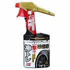 ８００ｍｌ　ホイール＆タイヤクリーナー
