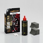 ２００ｍｌ　タイヤワックス