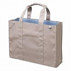 ２６５ｘ３５０ｘ１１０ｍｍ　オフィス用トートバック（ベージュ