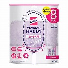 ［ＥＡ９２８ＡＡ‐１３１・‐１３２用］　替モップ（８枚入）