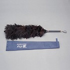 ８２０ｍｍ　オーストリッチ毛ばたき