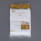 ポケットティシュ（スコッティカシミヤポケット／４個）