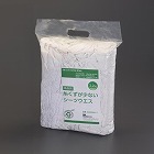 ２．２ｋｇ　シーツウエス