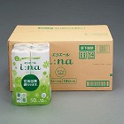 トイレットペーパー（ダブル／５０ｍ／７２ロール）