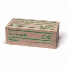 ２５０ｘ２５０ｍｍ　ハンドタオル（２５０枚）