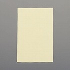 １２５ｘ１９５ｍｍ　貴金属用磨きクロス（研磨材入り）