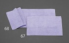 １０００ｘ３００ｍｍ　吸水タオル