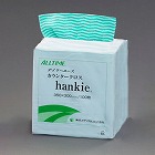 ３５０ｘ３００ｍｍ　カウンタークロス（グリーン）