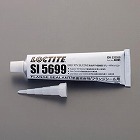 １００ｇ　シリコンシール剤（耐油／グレー）