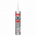３３３ｍｌ　変成シリコンコーク（ダークブラウン）