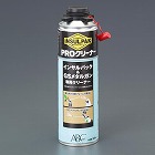 ５００ｍｌ　クリーナー（ＥＡ９３０ＴＣ‐１０用）