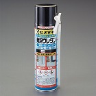 ４１０ｍｌ　発泡ウレタン（一液性／クリーム色）