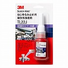 １０ｍｌ　ねじゆるみ止め剤（低強度・中粘度）