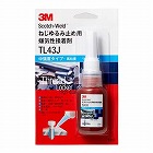 １０ｍｌ　ねじゆるみ止め剤（中強度・高粘度）