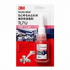 １０ｍｌ　ねじゆるみ止め剤（高強度・低粘度）