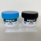１００ｇ　水中硬化型接着剤