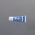３０ｍｌ　屋外用パテ（白色）