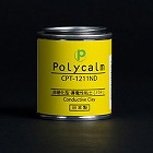 ５０ｇ　導電性パテ（非硬化型）