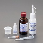３０ｇ・　５０ｍｌ　造形補修剤セット（プラリペア・白色）