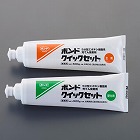 １．０ｋｇ　エポキシ接着剤