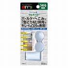 かくれん棒　マルチパテ